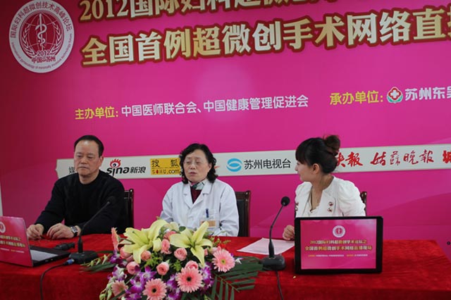 网络直播.jpg